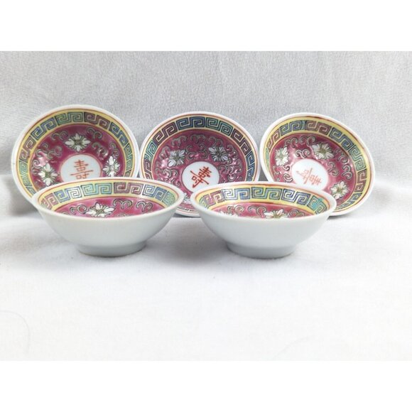 Set of 5 red Chinese soy sauce mini bowls in red Mun Shou Longevity hand painted - Picture 3 of 8